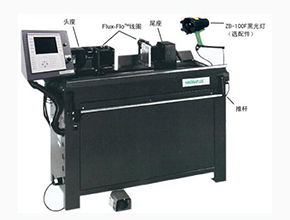深圳MD系列多向磁粉探伤机